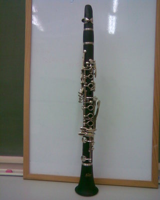 SMS AcademyWinds CL-1PE mib / 129,00€ :!: